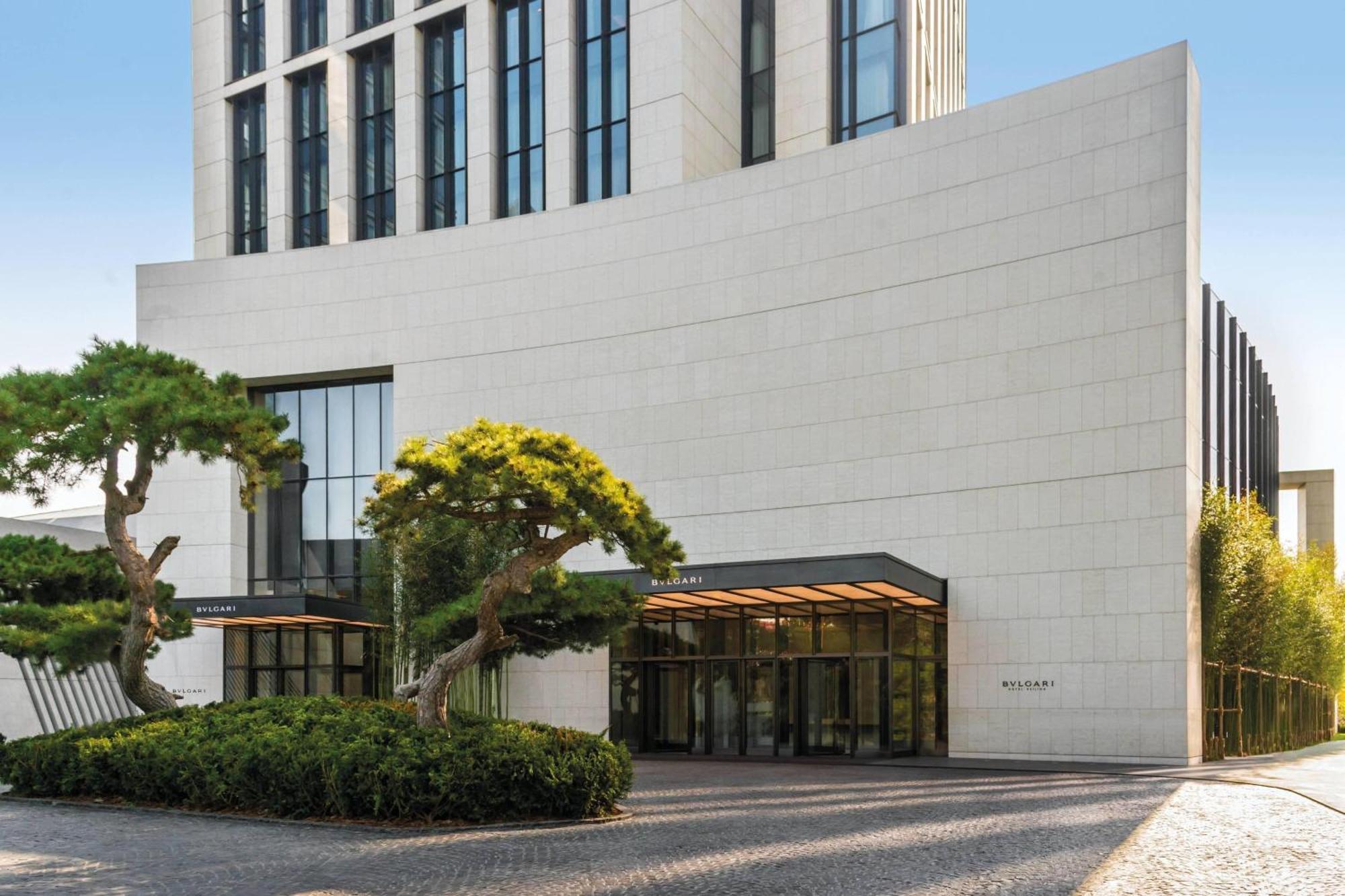 Bvlgari Hotel Pékin  Extérieur photo